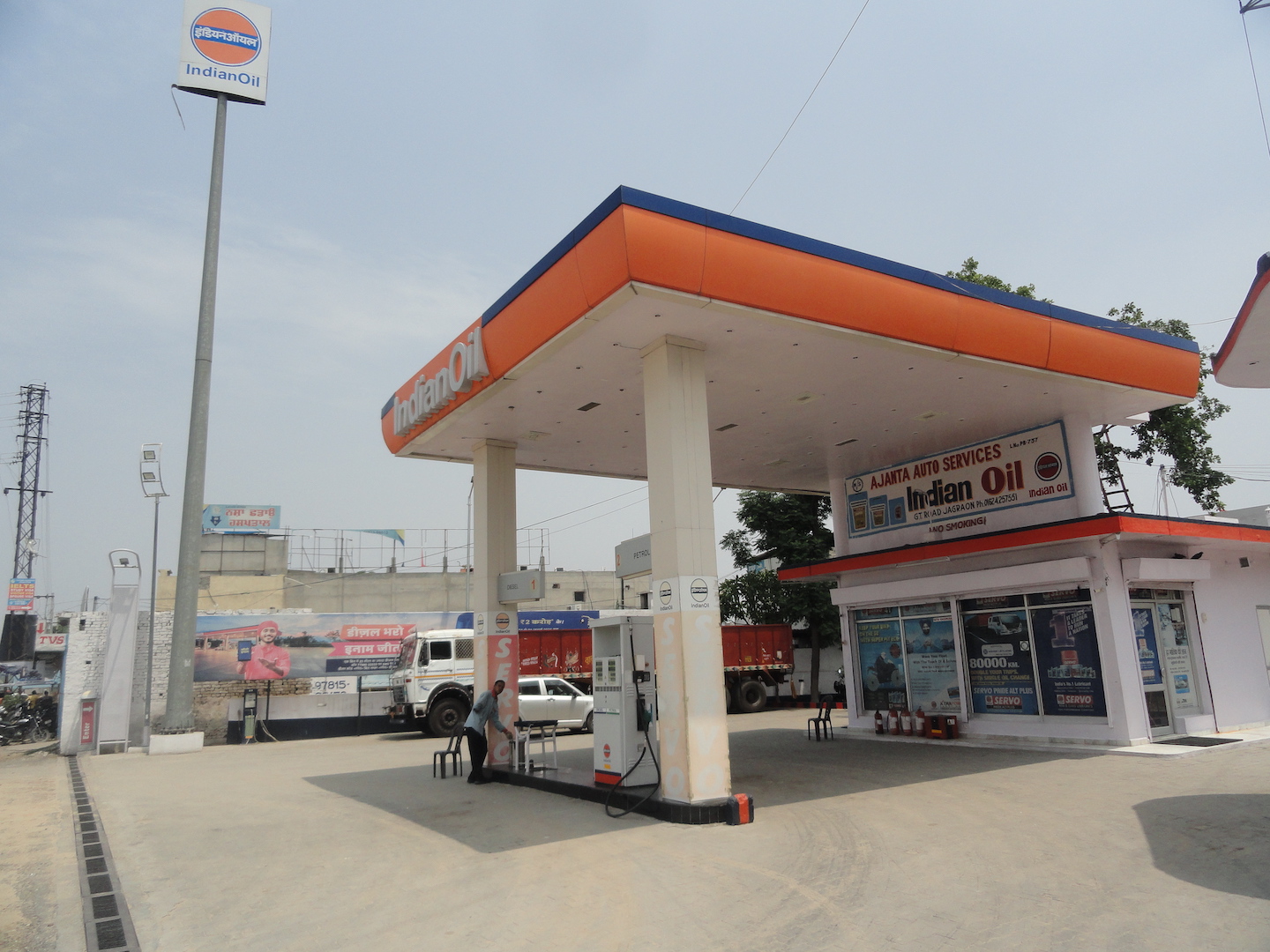 IndianOil - Akhara, Jagraon